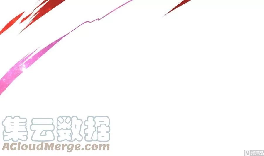 我在地府开后宫,第12话 鬼潮,第33张
